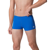 Speedo Men's Endurance+ Solid Square Leg