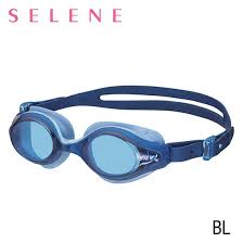 View Swipe Selene